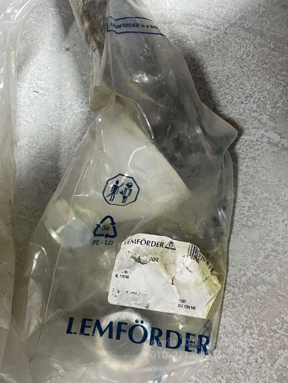 JohnDeere Tractor 트랙터 