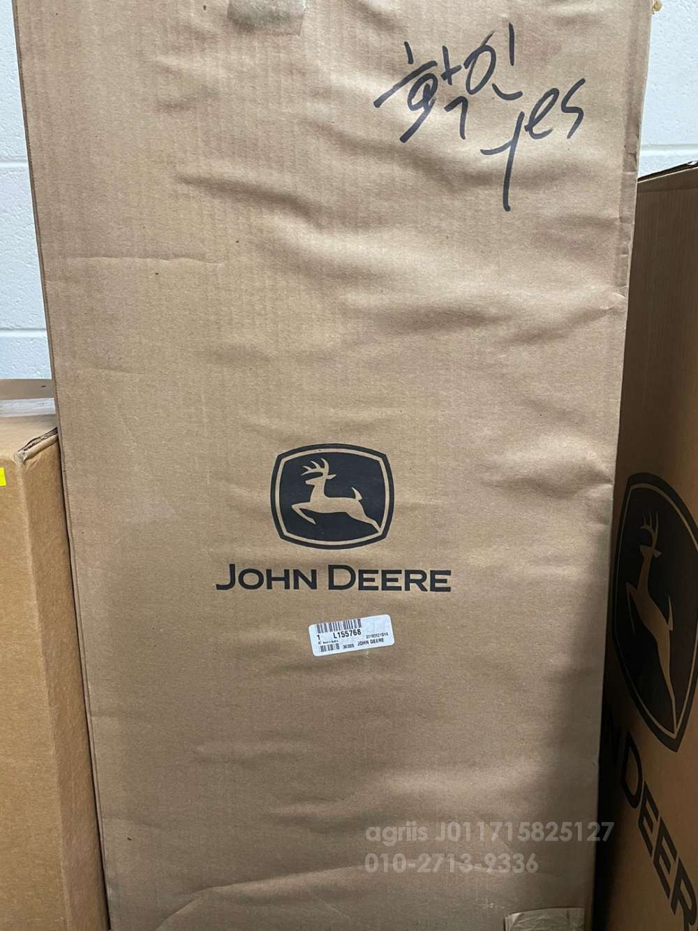 JohnDeere Tractor 트랙터 