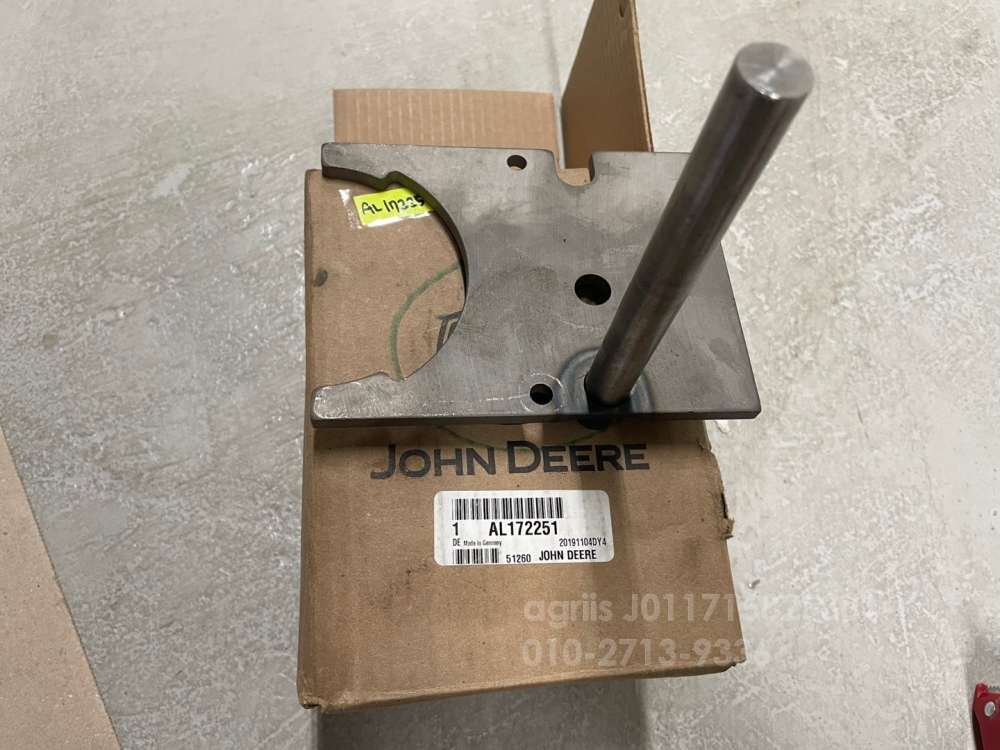 JohnDeere Tractor 트랙터 