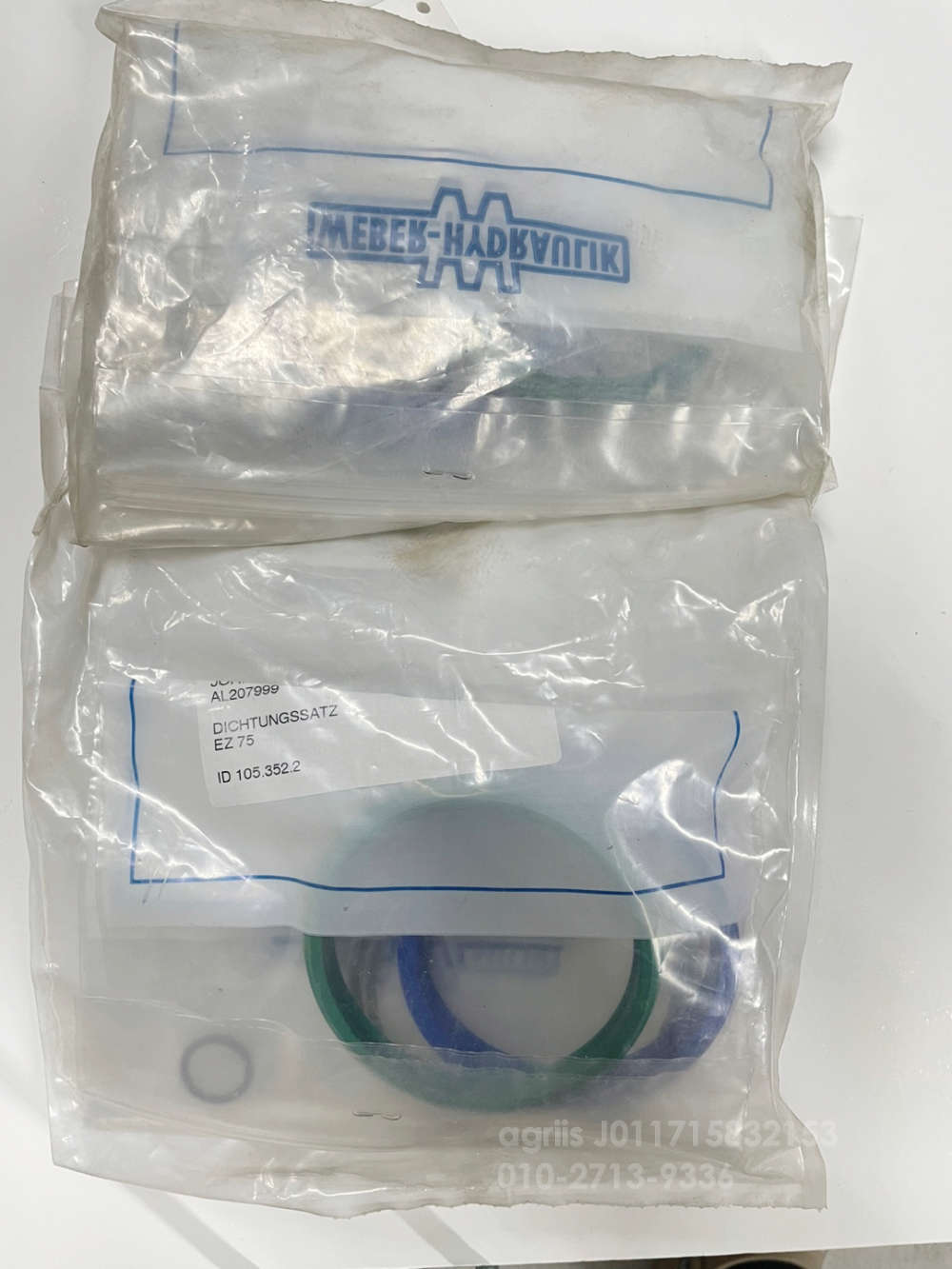 JohnDeere Tractor 트랙터 