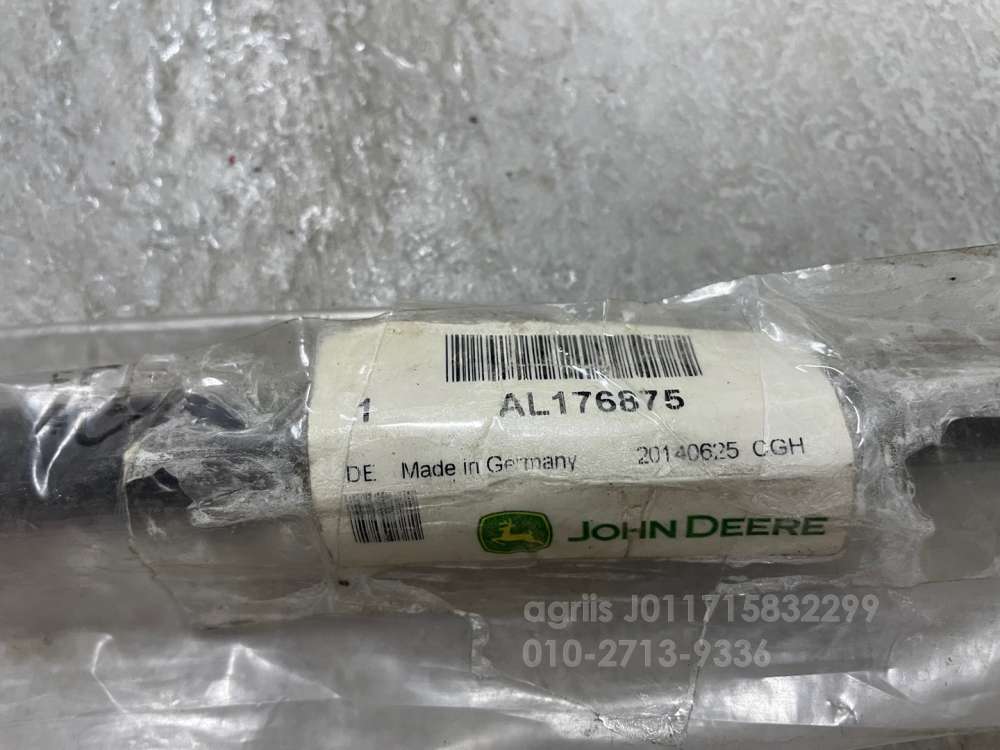 JohnDeere Tractor 트랙터 