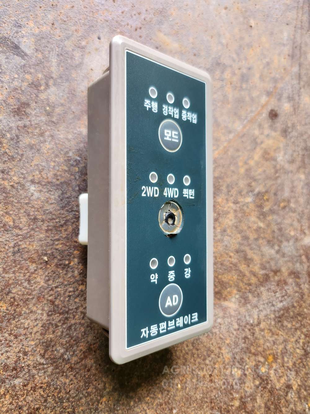 TYM Tractor T653 (65hp)