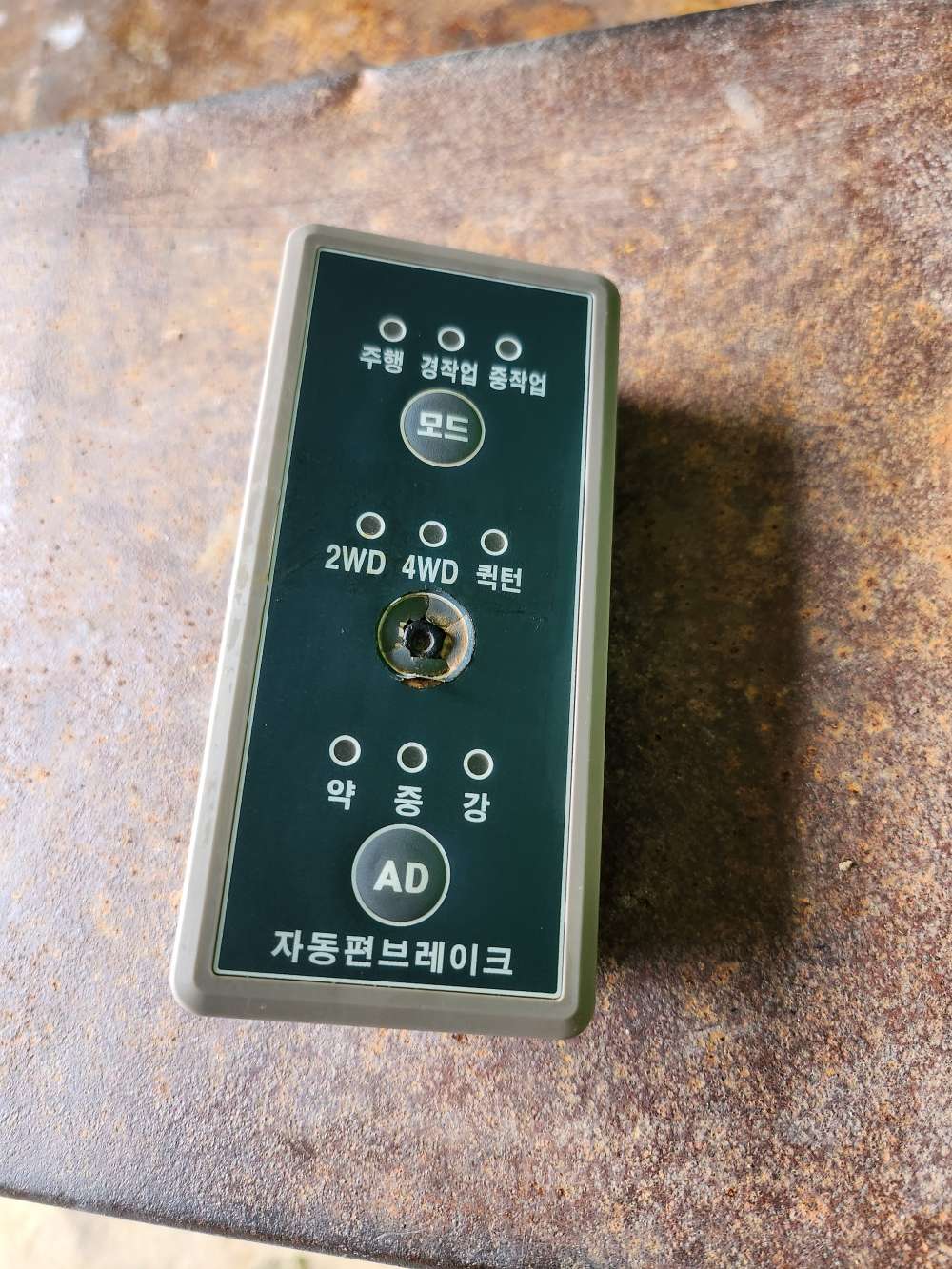 TYM Tractor T653 (65hp) 사륜4륜 컨트롤러컨트롤박스제어기 사진2