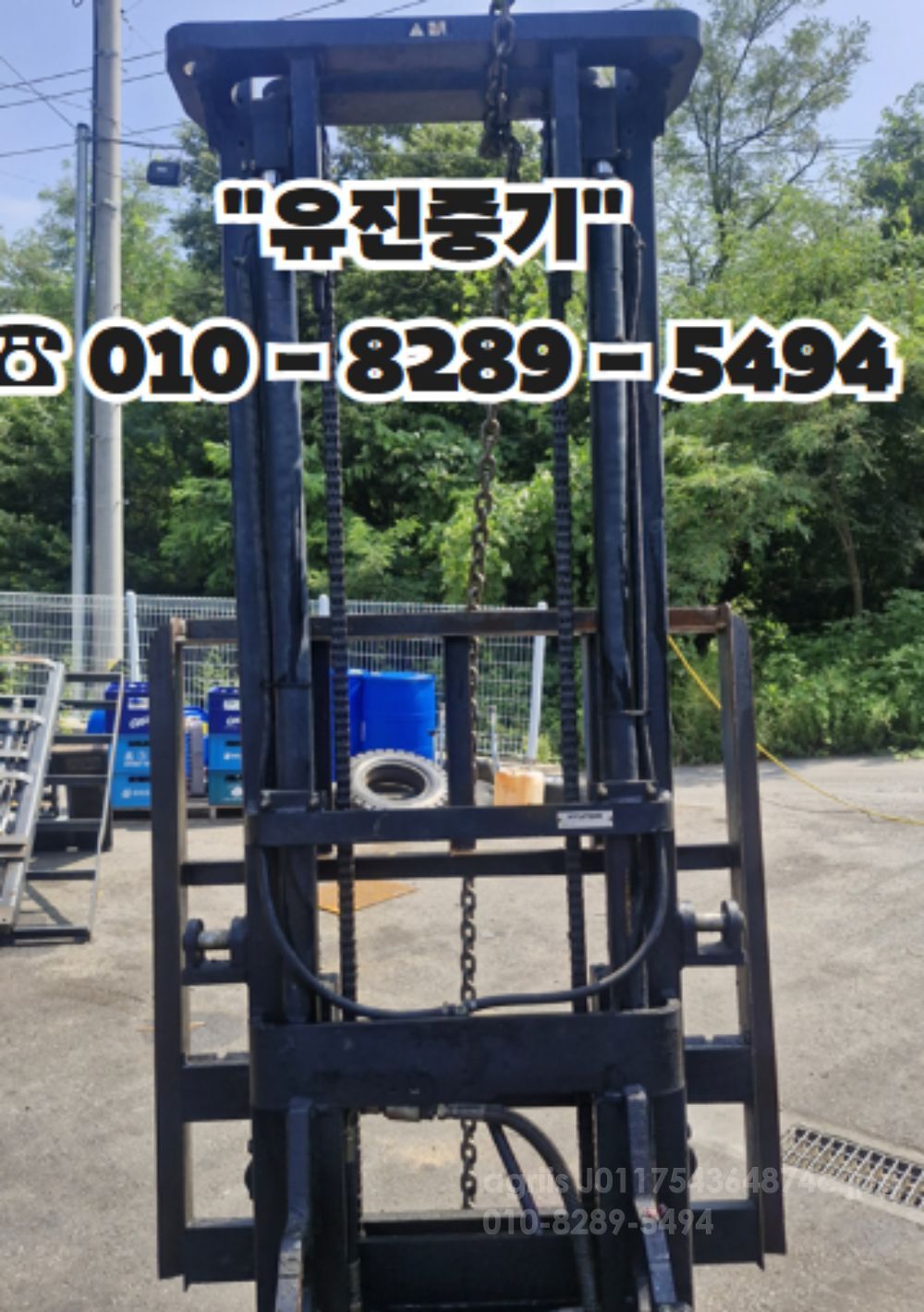  지게차 2.5톤용 마스타부품 팔아요. (2.5톤)