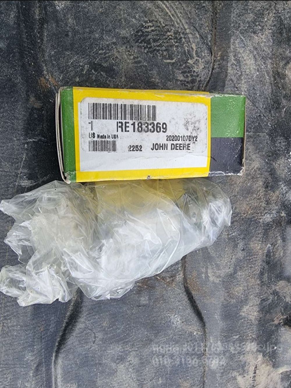 JohnDeere Tractor 6630 (125hp)