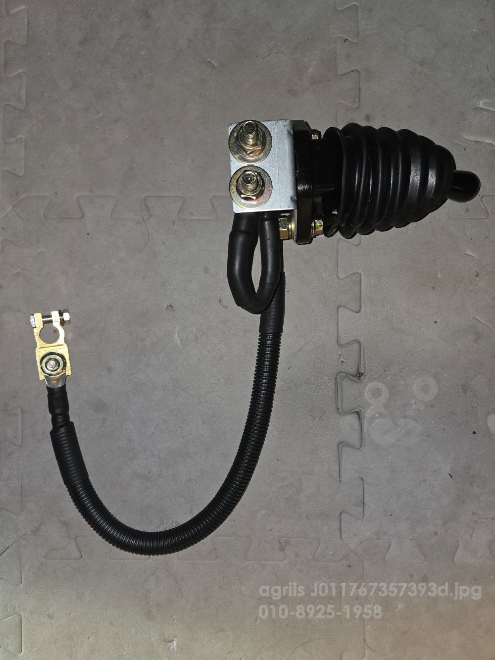     방수형대용량배터리 방전 차단스위치  사진2