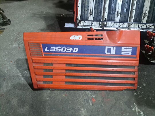 Daedong Tractor L3503 (35hp) Engine카바 좌측