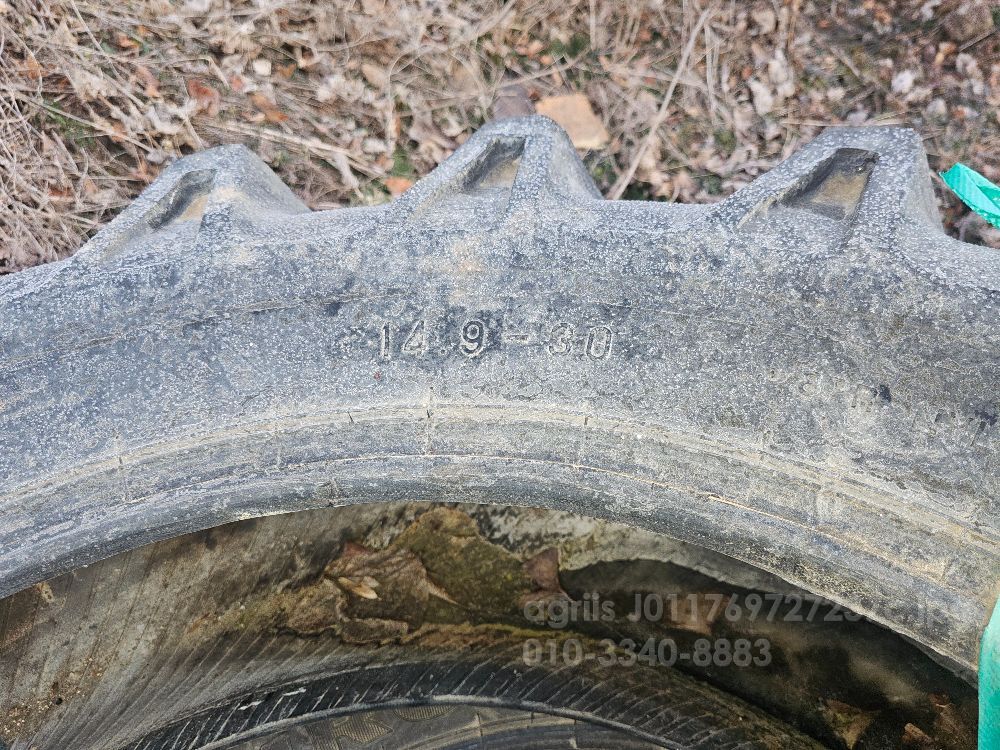 Daedong Tractor 트랙터 