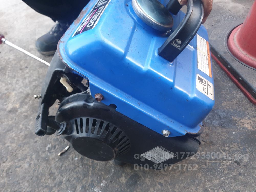 야마하 발전기  발전기 ET950