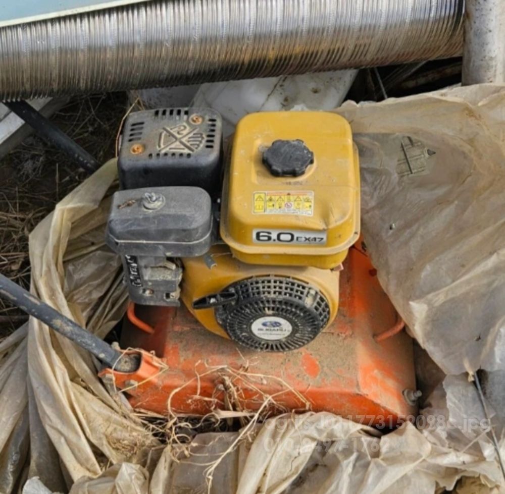  땅다짐기 땅다짐기 