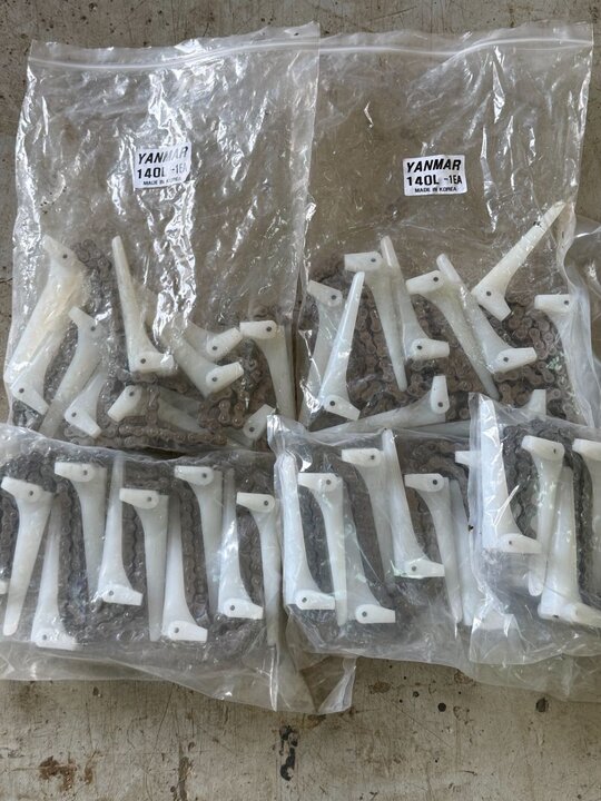 Yanmar Combine Harvester YH7115 (7Rows) 얀마 인기러그 140L