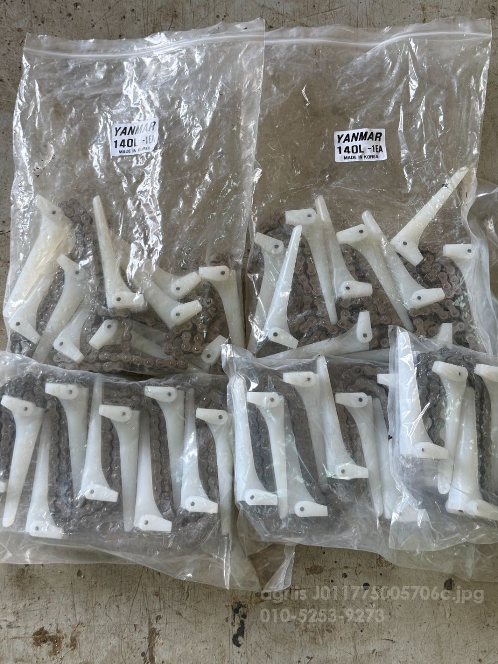 얀마 콤바인 YH7115 (7조식)