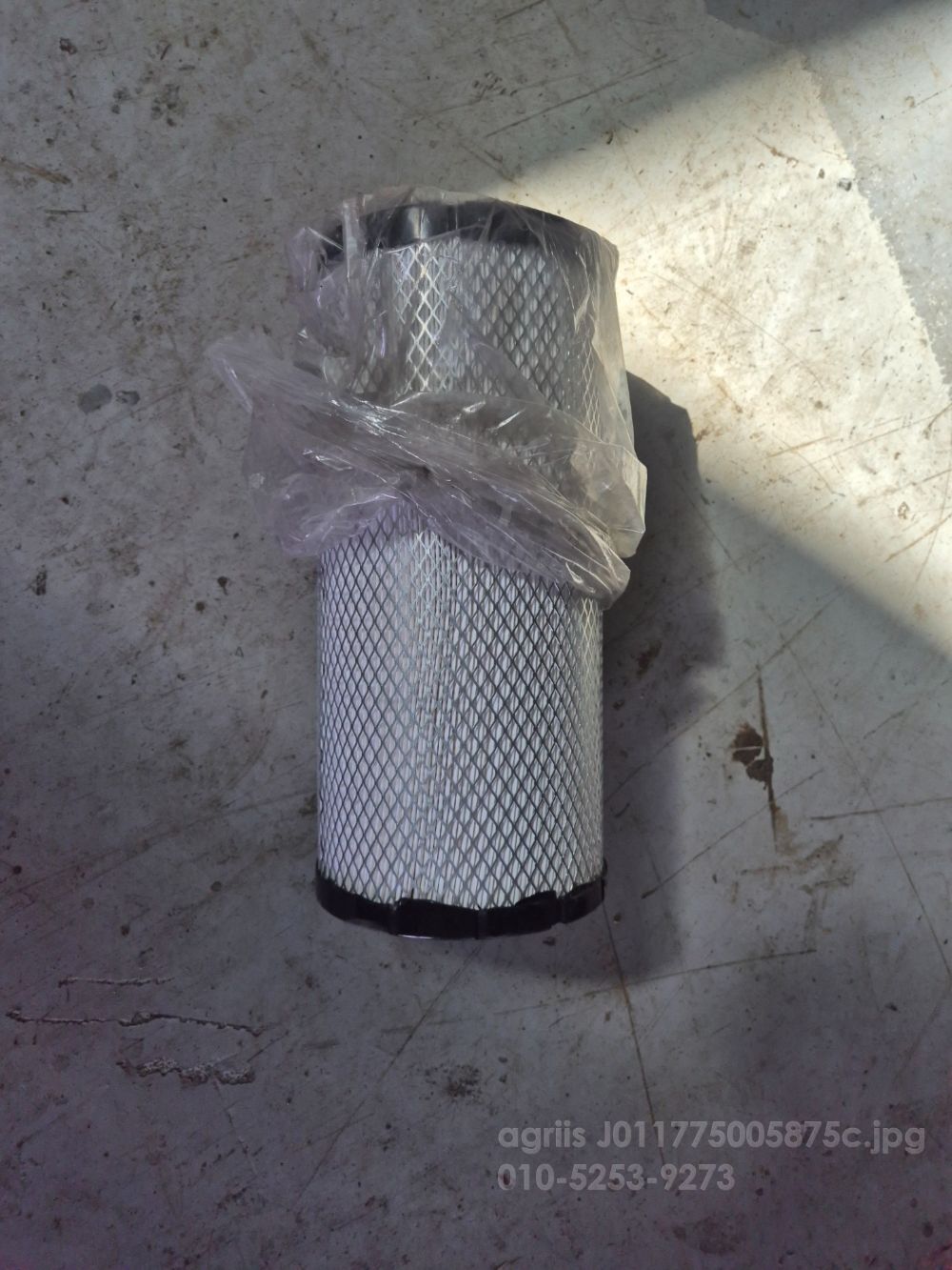 Yanmar Combine Harvester YH7140 (7Rows)