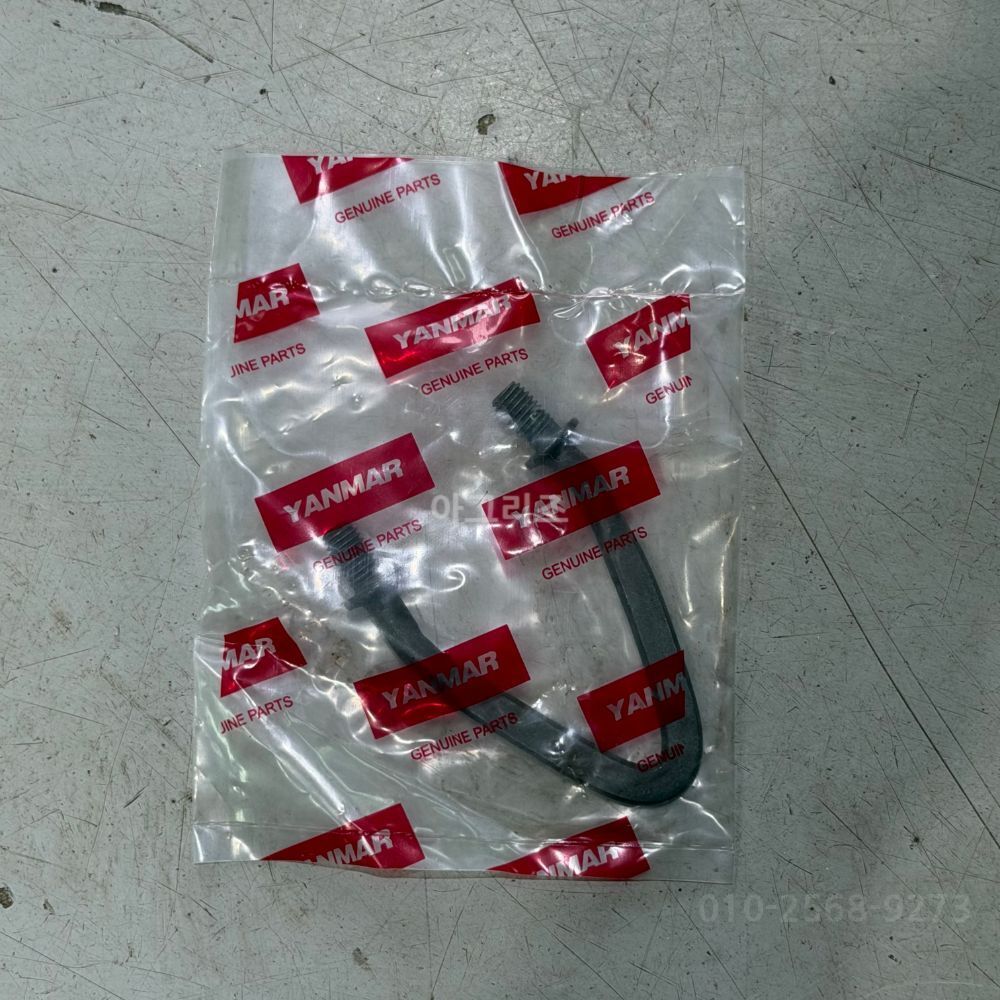 얀마 콤바인 AW7114YH7115 (7조식)
