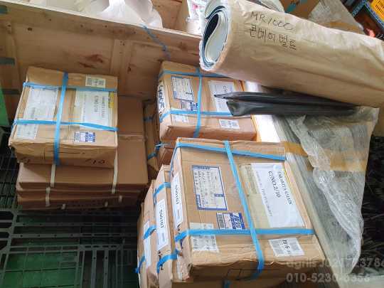  Round Baler 옥수수베일러 