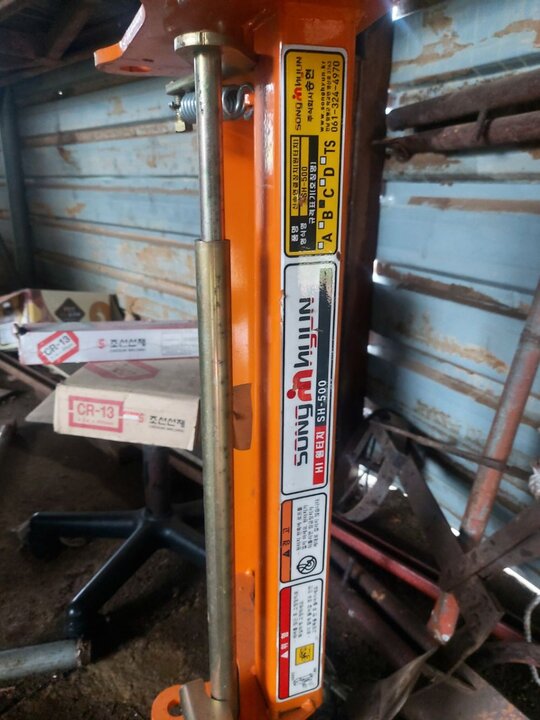 송현원터치  원터치 원터치