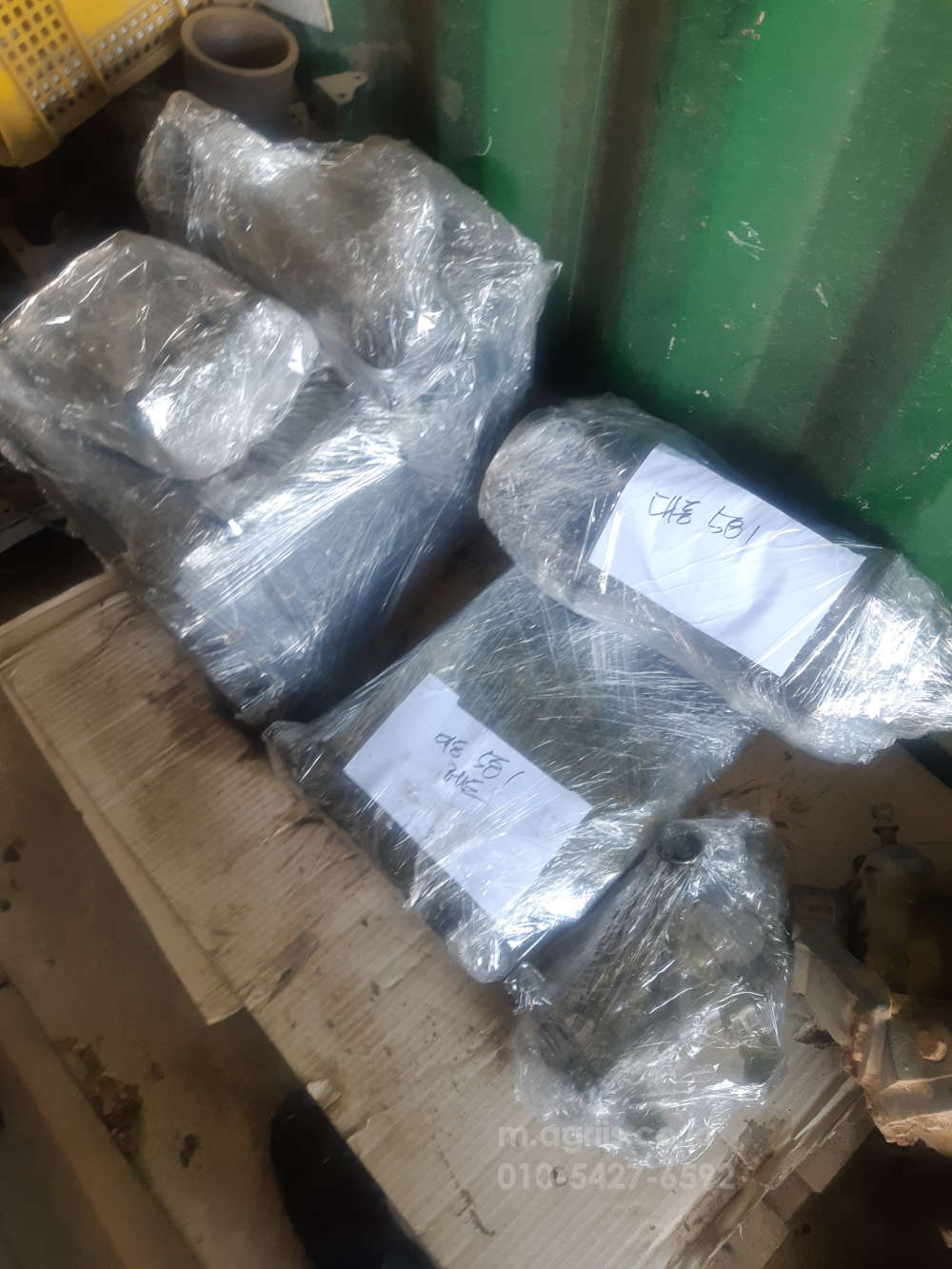 Daedong Tractor D581 (58hp)