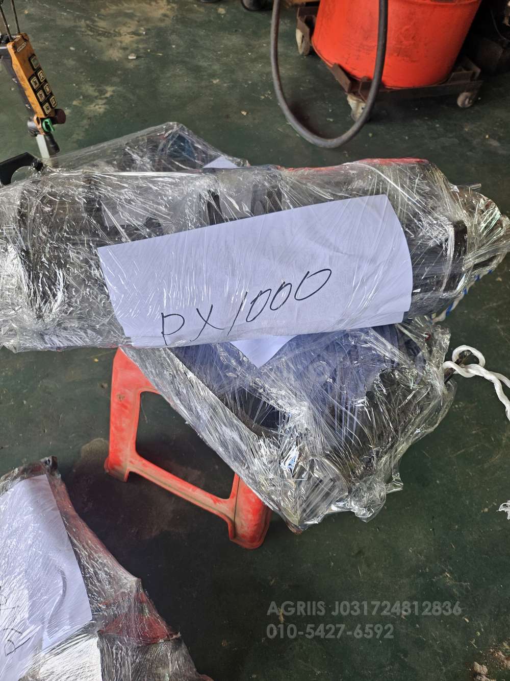 Daedong Tractor PX1000 (100hp)