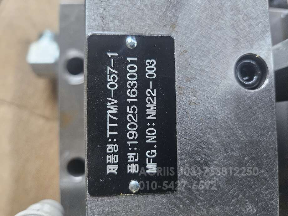 TYM 트랙터 T993 (99마력)