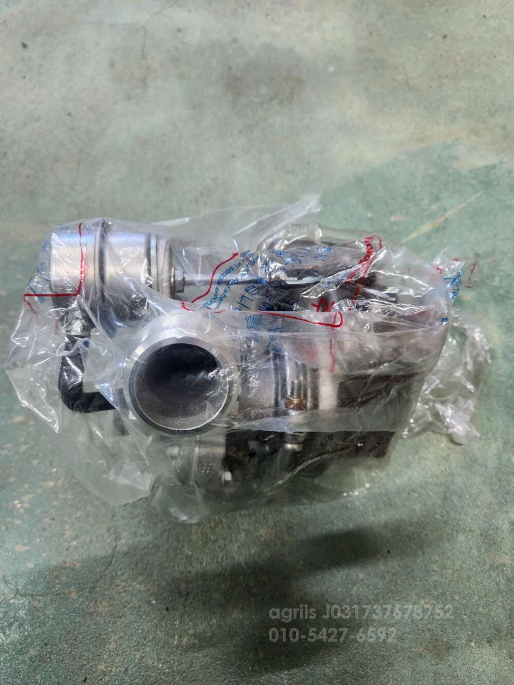 Daedong Tractor RX700 (70hp)