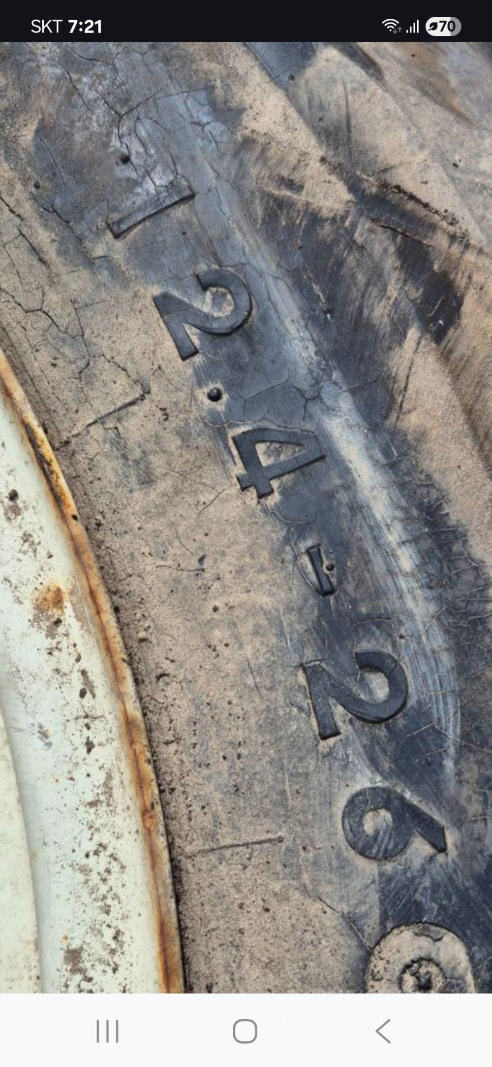  트랙터바퀴12.4-26 트랙터바퀴12.4-26 