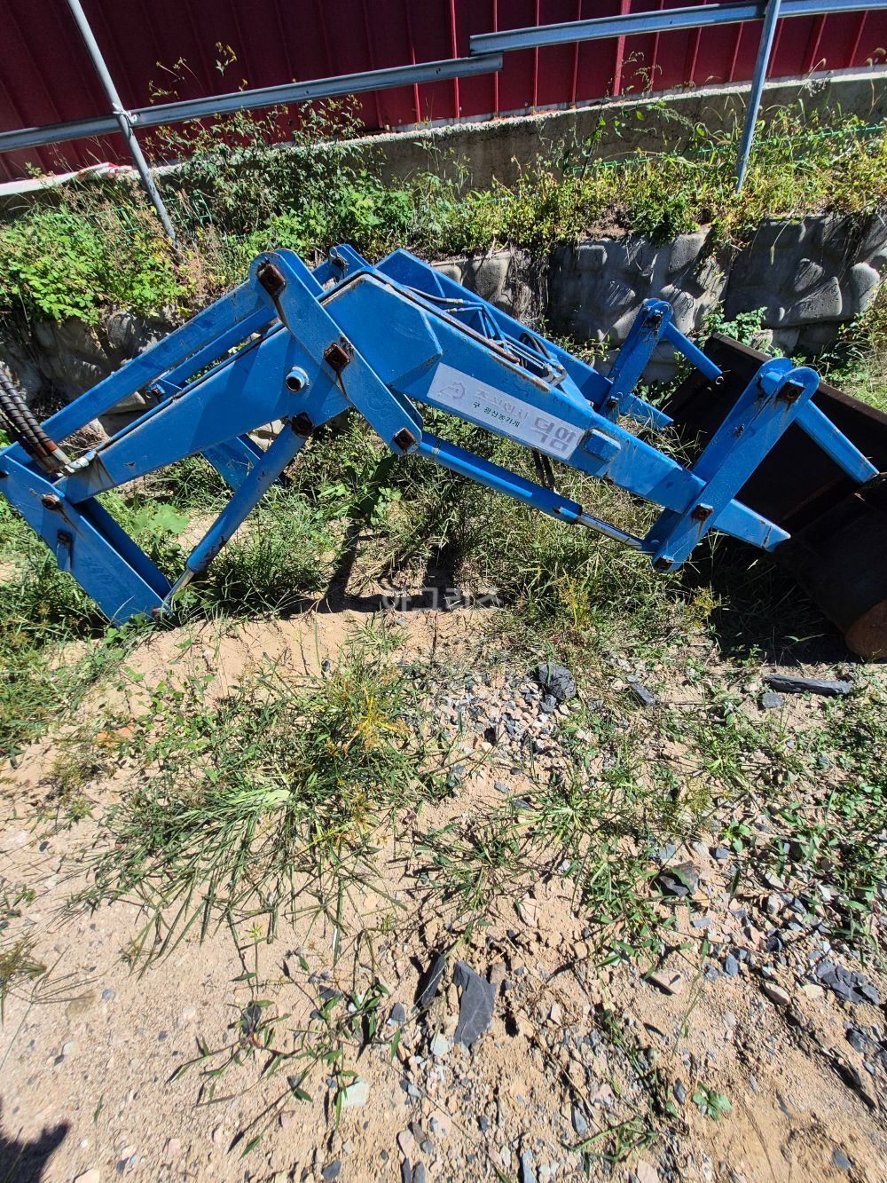  Loader 노더 