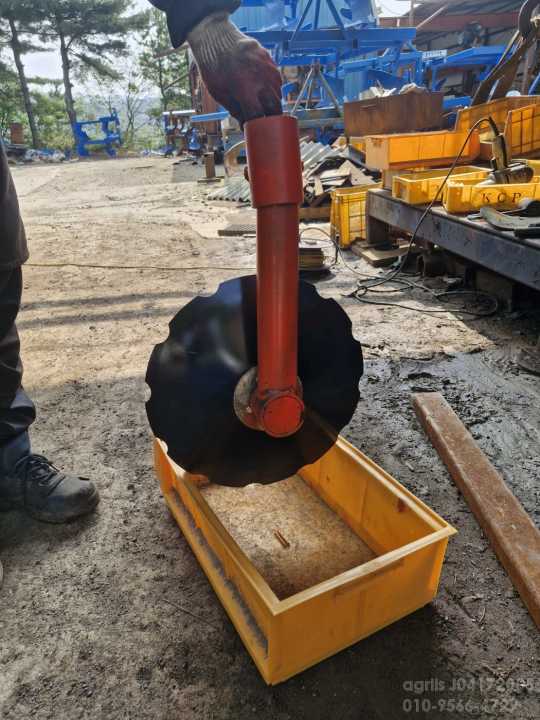     원판베토기 날 사진1