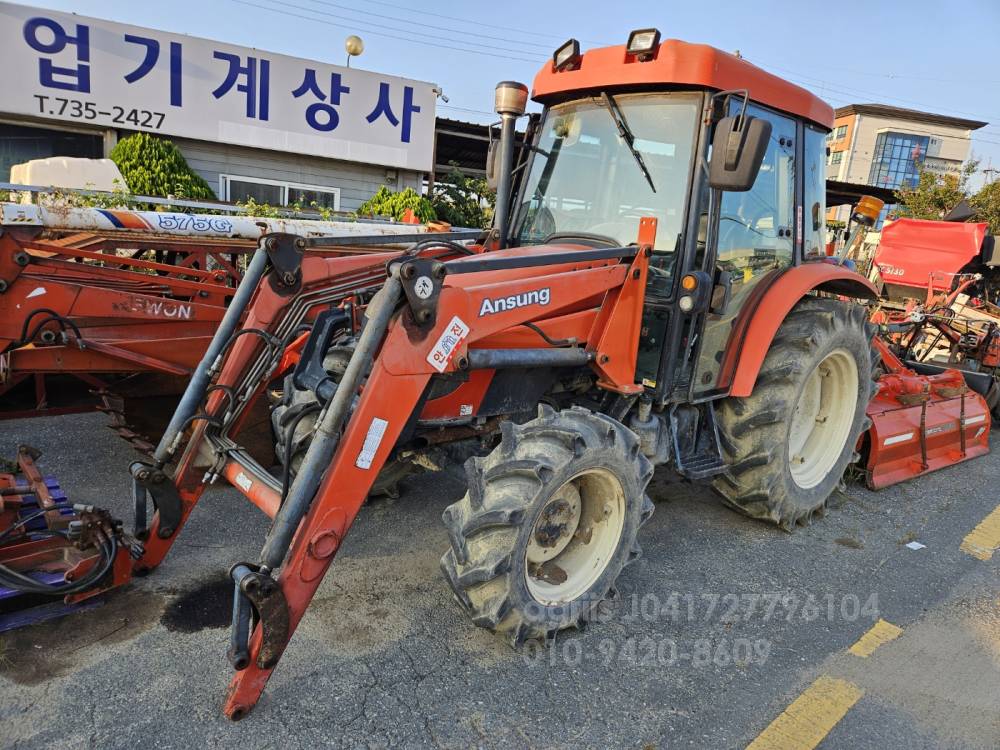Daedong Tractor D580 (58hp)