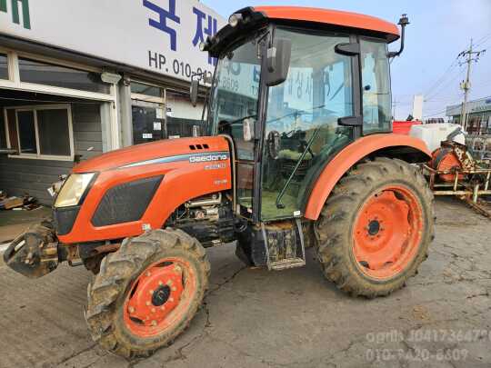 Daedong Tractor RX630 (63hp) 고구마WheelTireAssy