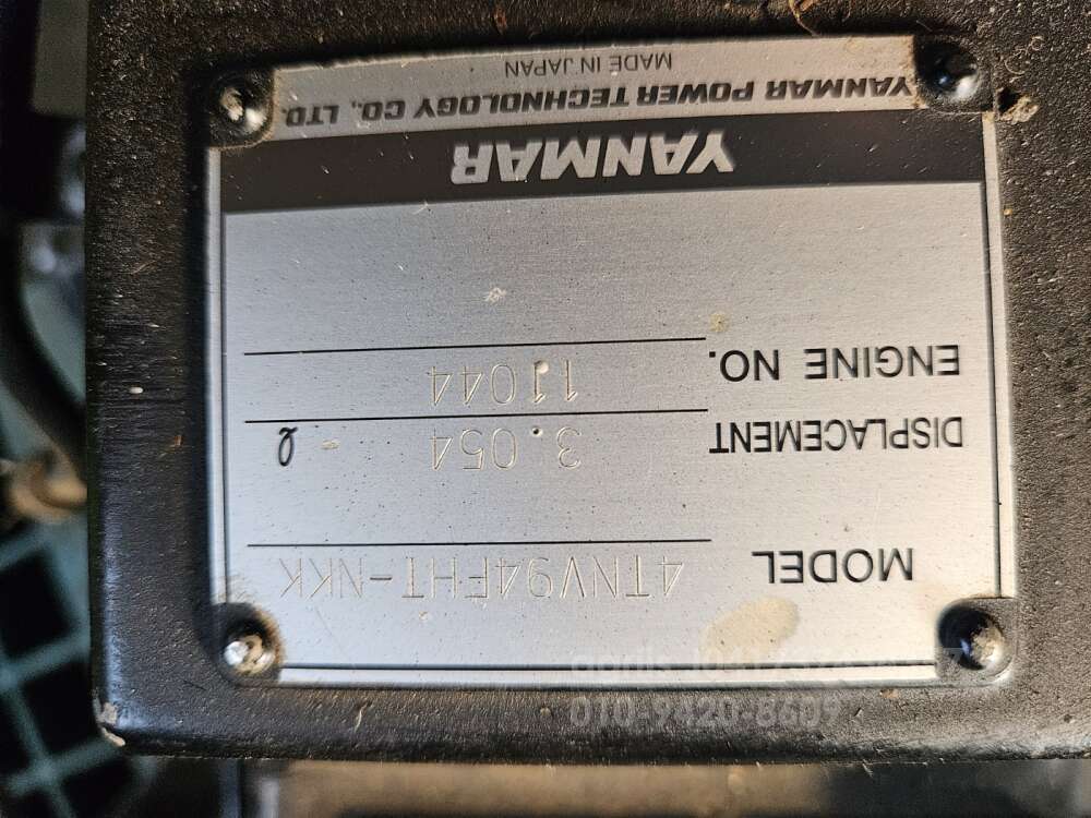 Kukje Combine Harvester KC5130CXA (5Rows)