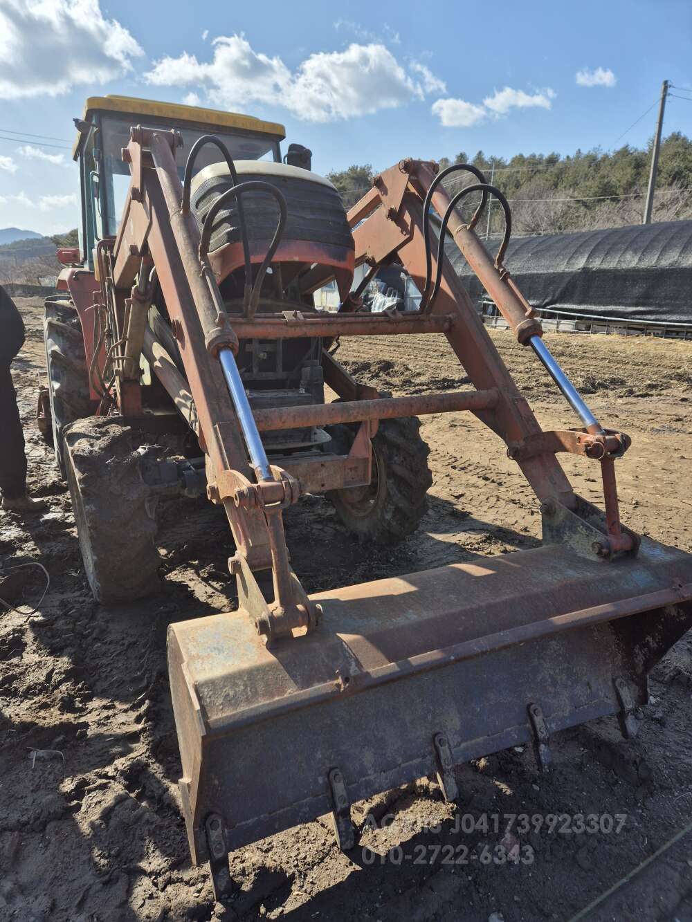 Daedong Tractor 트랙터 