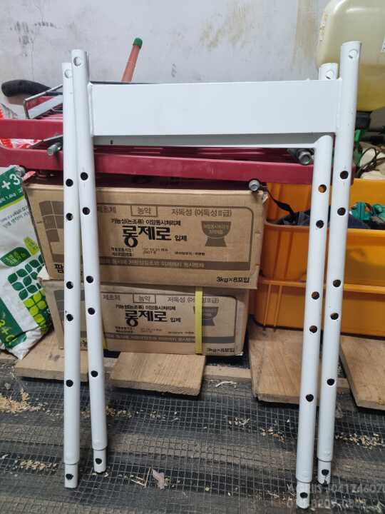 Yanmar Rice transplanter 이앙기 () 예비묘 연장대 사진1