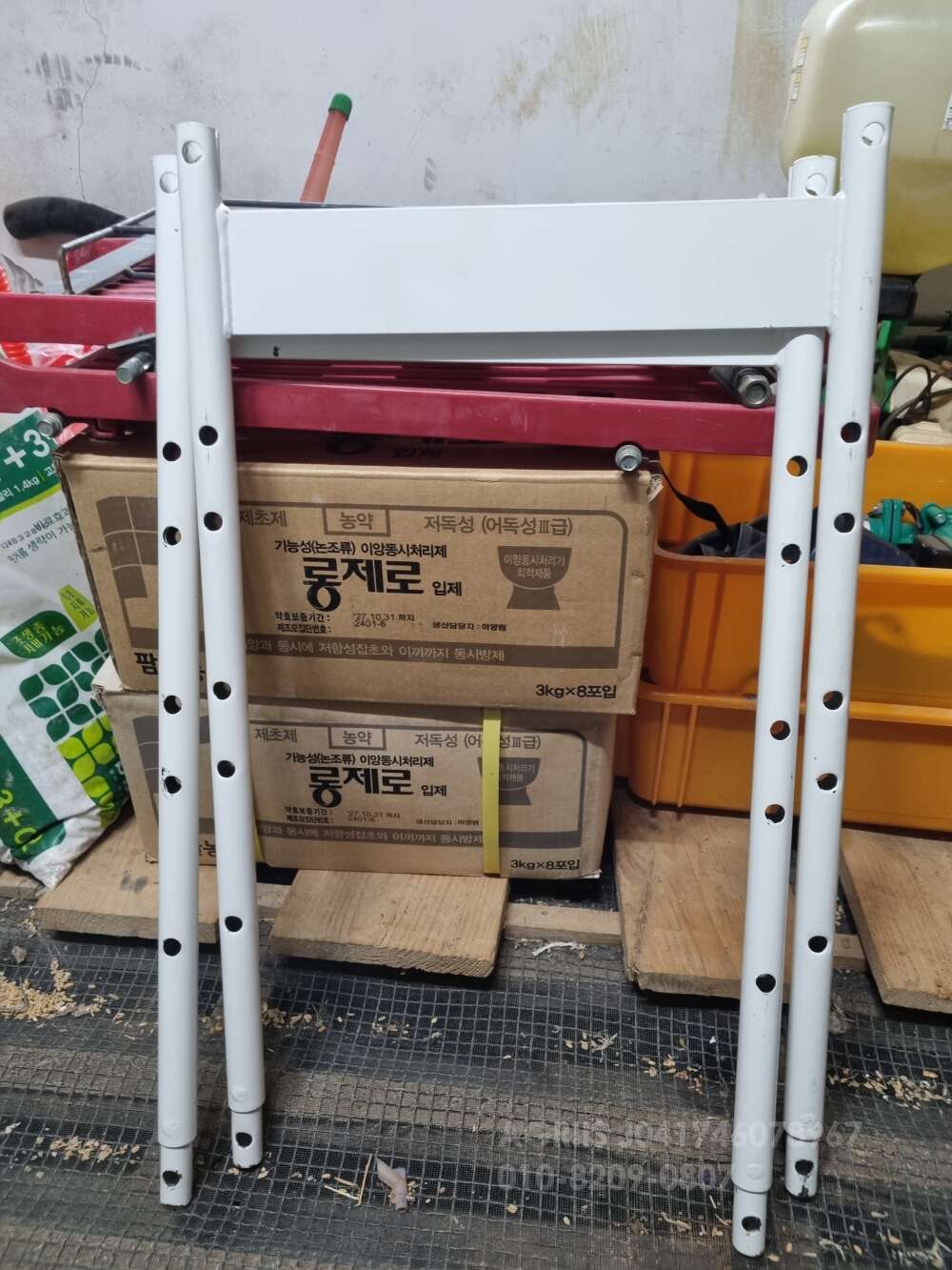 Yanmar Rice transplanter 이앙기 ()