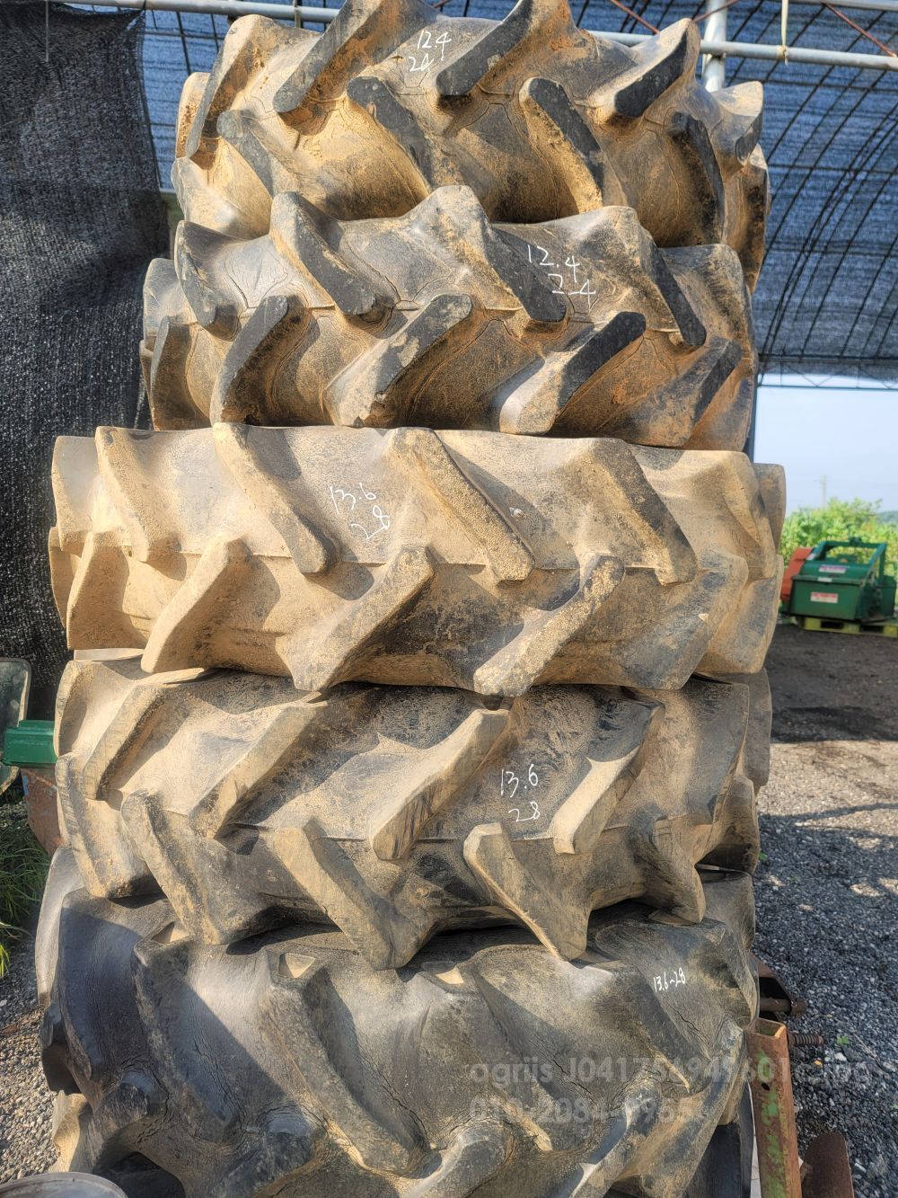 타이어 타이어 타이어