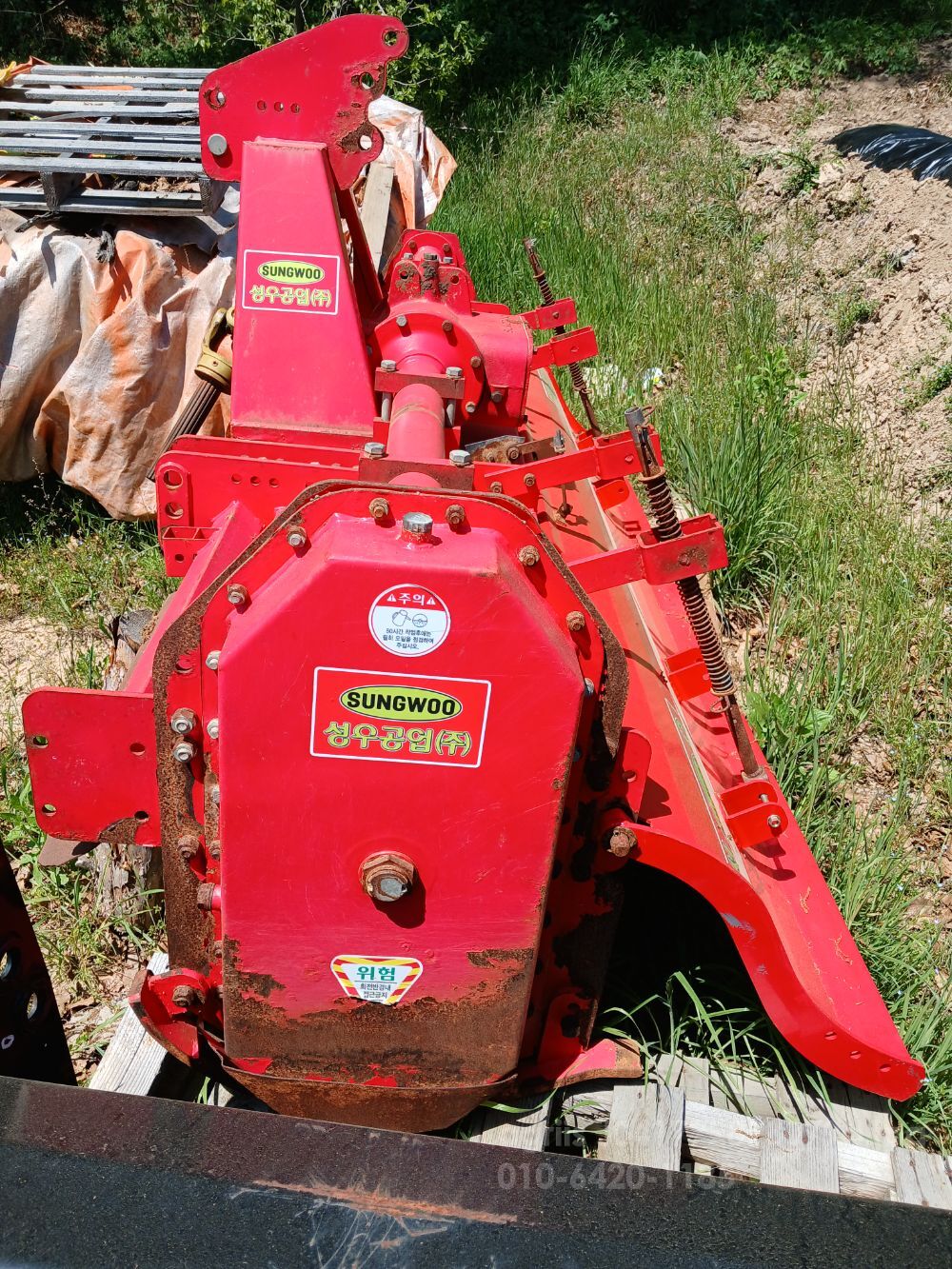 성우로터리 로타리 로타리 로터리 사진2