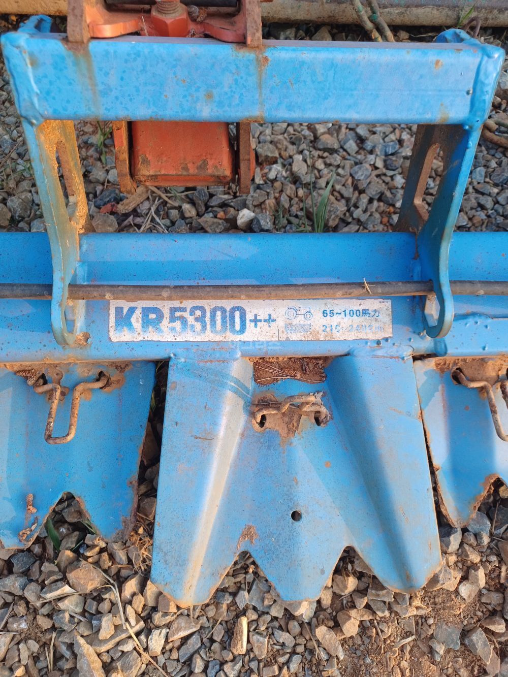 대호 써레 써레 써레  사진2