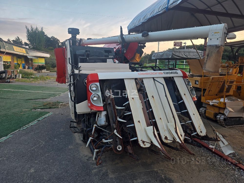 Daedong Combine Harvester DXM85 (5Rows)