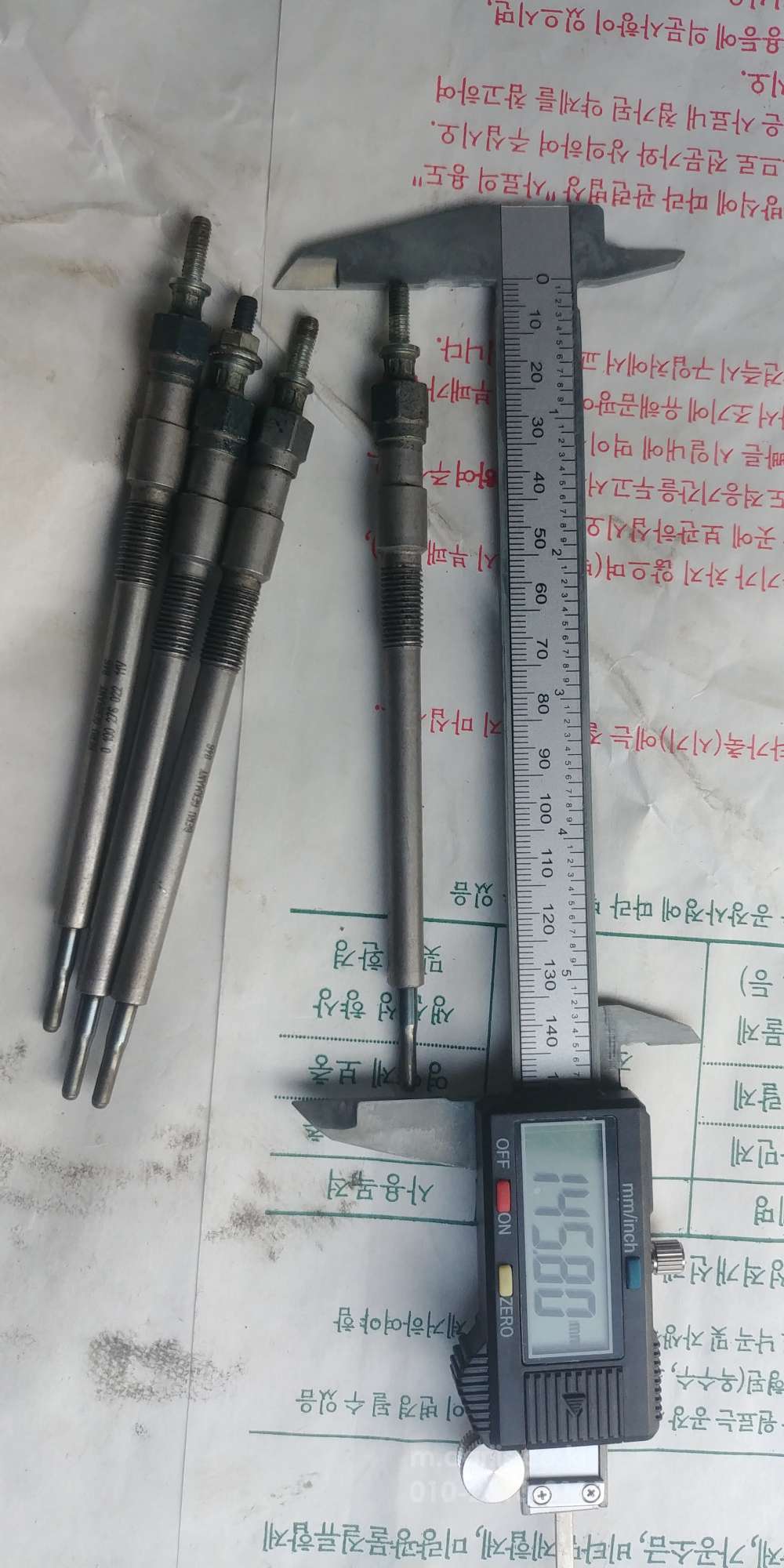 Kubota Tractor 트랙터 