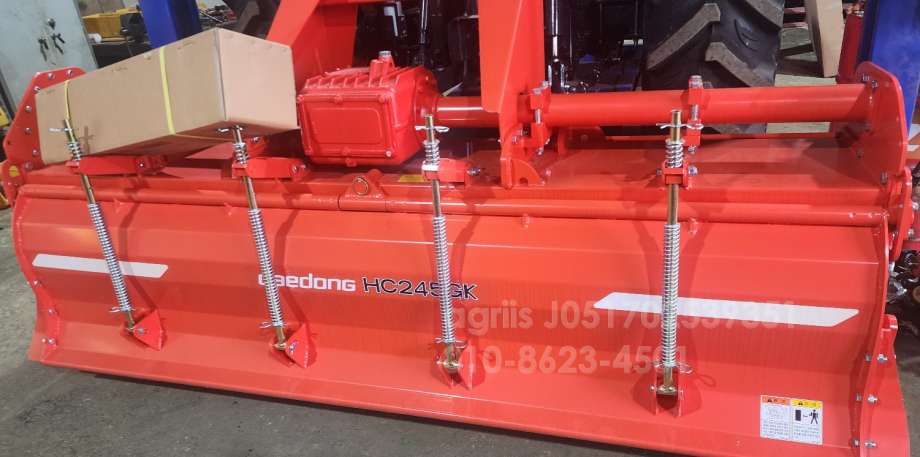 Daedong Rotavator HC245GK  뒤우측면