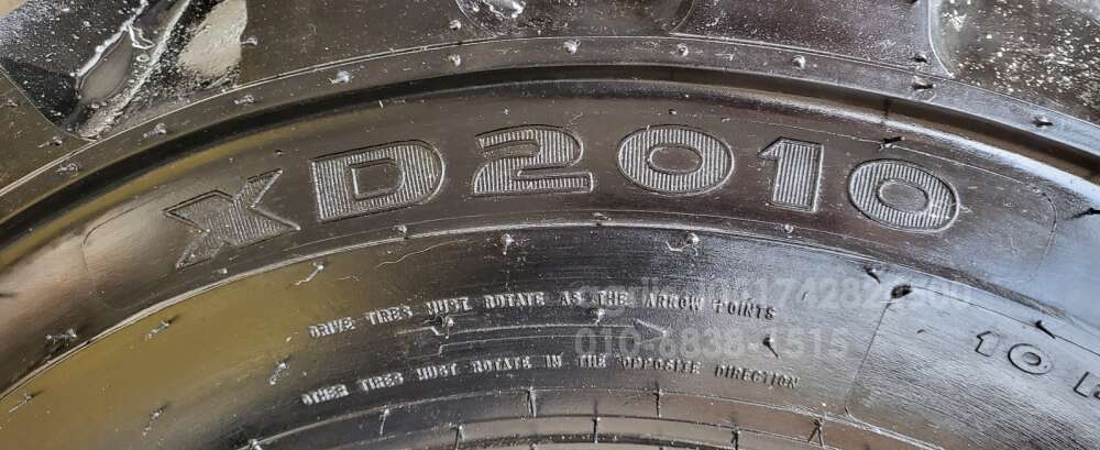 갤럭시 타이어 스키드로더 스키드로더 타이어 사진2