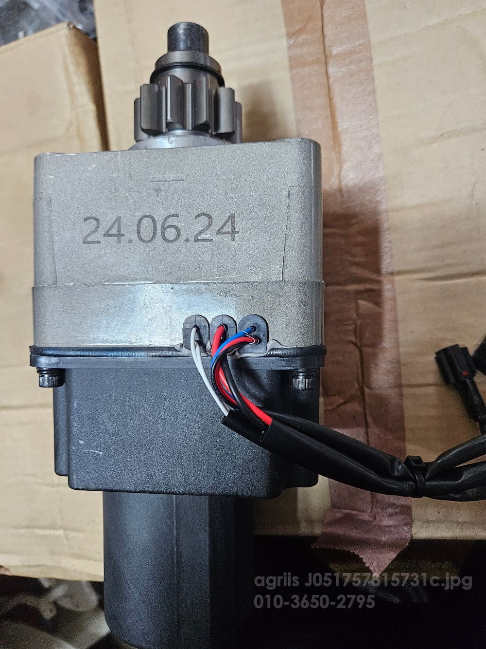 Daedong Combine Harvester DSM72G-C (4Rows)