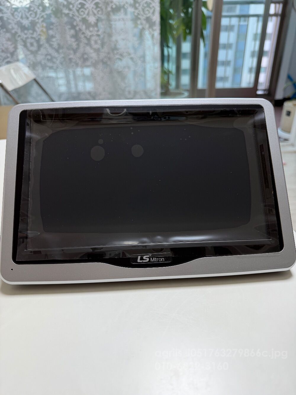 LS Tractor MT7.102 (102hp)