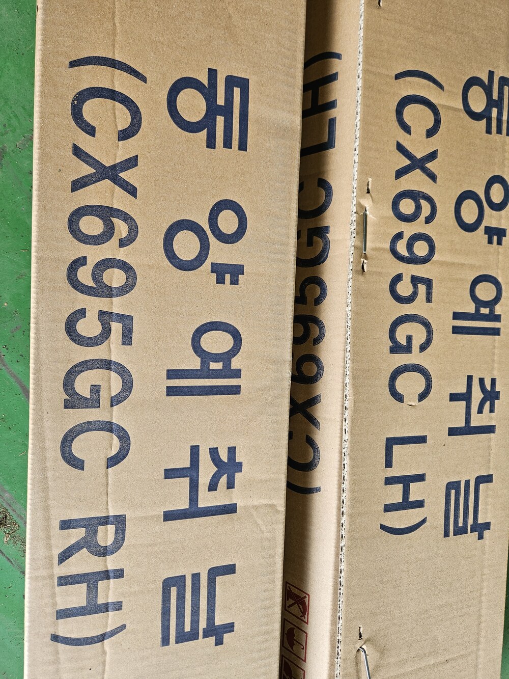 TYM 콤바인 CX1056 (6조식)