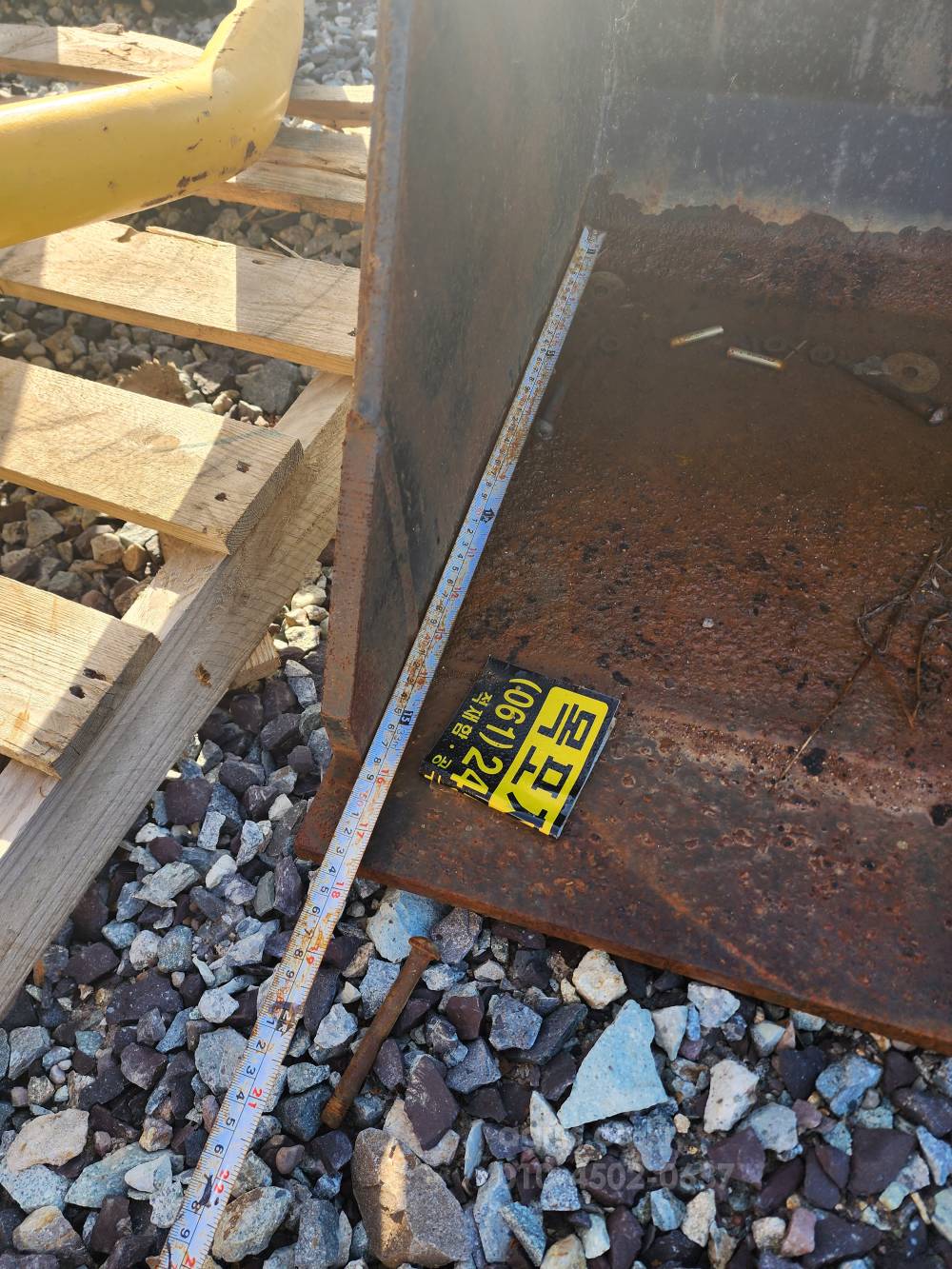  1630사이즈 로더바가지 1630사이즈 로더바가지제작바가지 