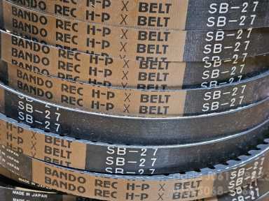    승용이앙기 주행벨트 BANDO 일본수입벨트 사진1