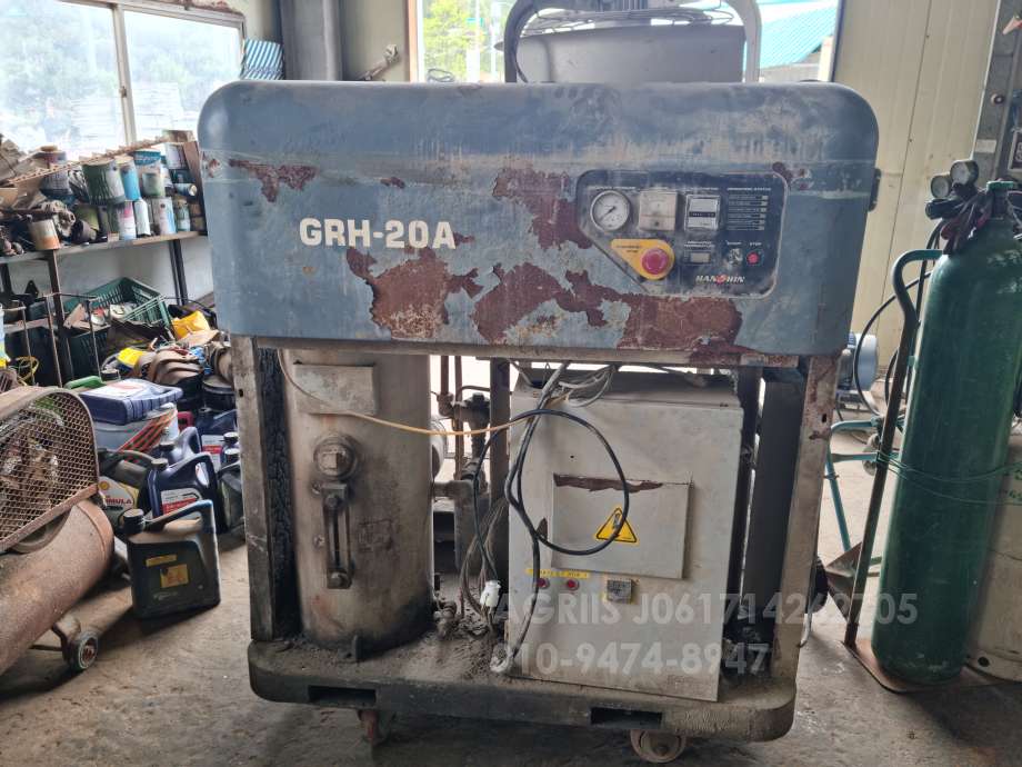  한신스쿠르콤프  한신스쿠르콤프 20 