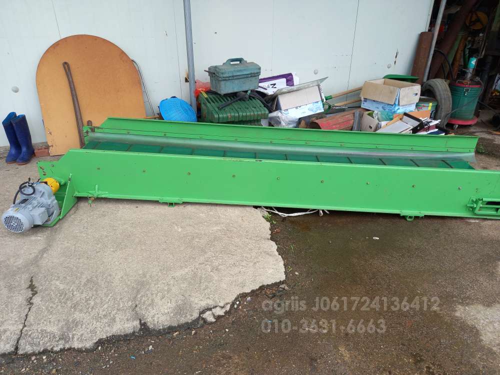 Daedong 콘베어 콘베어 