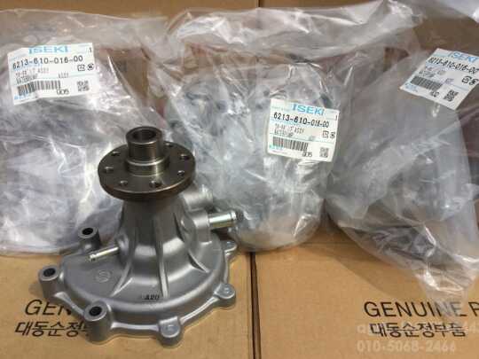 Daedong Tractor D500 D580 RX600 DSM72 T480 TJ65 TJ85  ISEKI 워터펌프, 팬벨트 MADE IN JAPAN 사진1