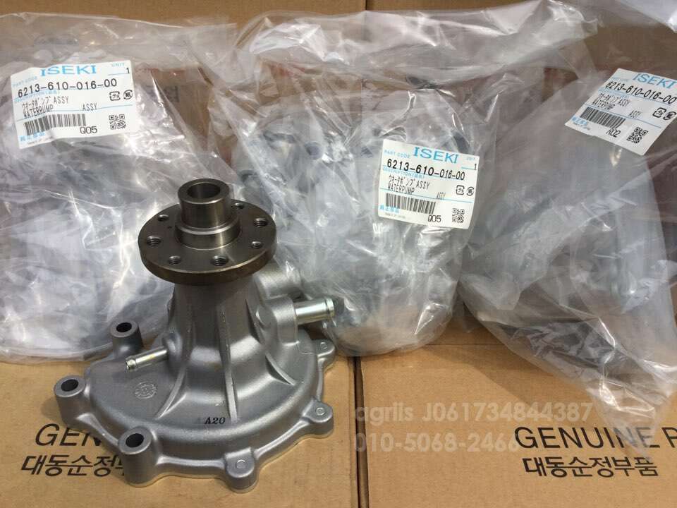 Daedong Tractor D500 D580 RX600 DSM72 T480 TJ65 TJ85 