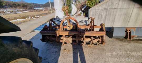  Rotavator 중앙노타리 220  Rotavator 
